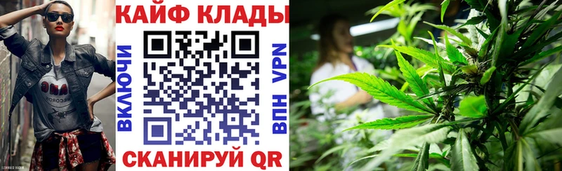 Купить закладку Сатка ГАШИШ  Cocaine  Кодеин  Меф мяу мяу 