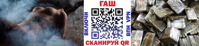 ГАШ Ice-O-Lator  Сатка 