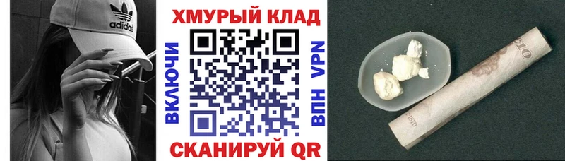 купить наркотики сайты  Сатка  ГЕРОИН гречка 