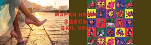 каннабис Алексин