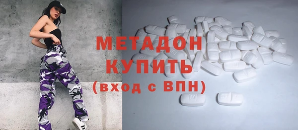 бошки Алексеевка