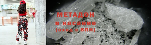 меф Алзамай