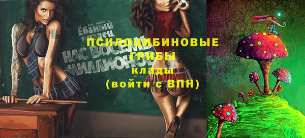 каннабис Алексин