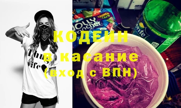 меф Алзамай