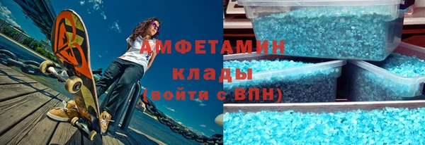скорость Абдулино