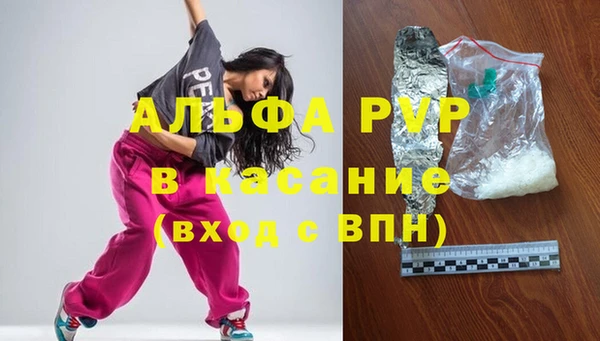 меф Алзамай