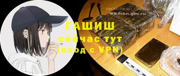 бошки Алексеевка