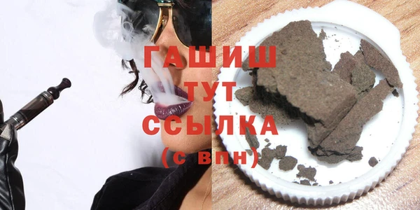 меф Алзамай