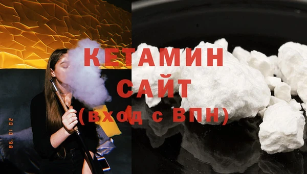 шишки Елабуга