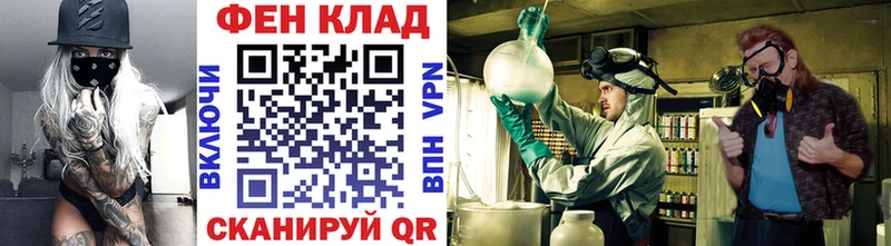 МЕТАМФЕТАМИН кристалл  Сатка 