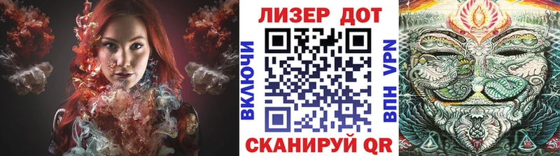 где купить наркоту  мега зеркало  Марки NBOMe 1,8мг  площадка официальный сайт  Сатка 
